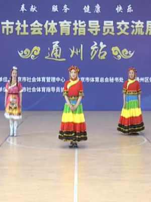 通州站-广场舞类比赛整场视频